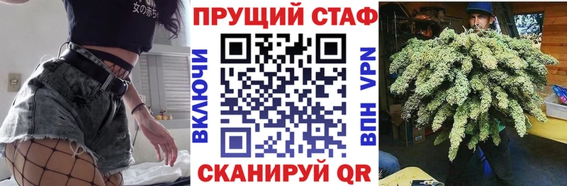 Где купить наркоту Кондрово Гашиш Канабис АМФЕТАМИН Меф