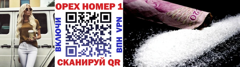 Cocaine Columbia Кондрово