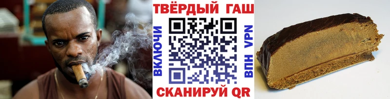 omg ONION  Кондрово  Гашиш убойный  закладка 