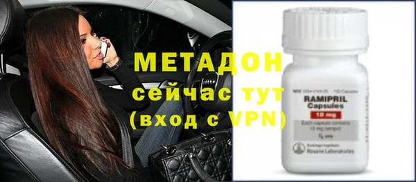 кокс Снежногорск