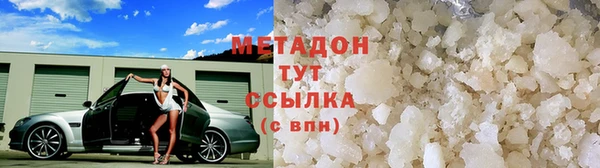 apvp Богданович