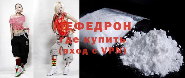 apvp Богданович