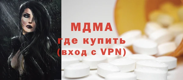 apvp Богданович