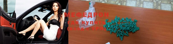 apvp Богданович