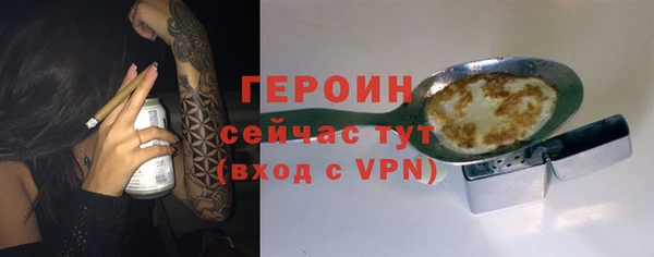 apvp Богданович