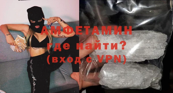 apvp Богданович