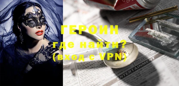 apvp Богданович