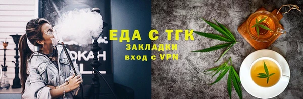 apvp Богданович