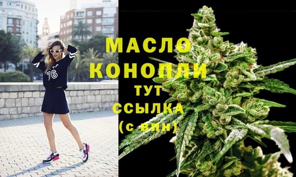 apvp Богданович