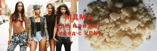 apvp Богданович