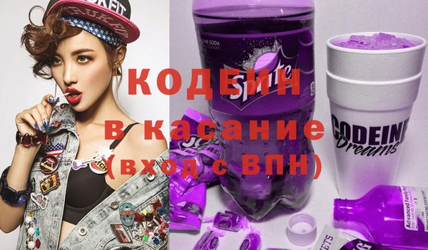 apvp Богданович